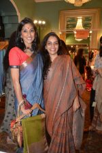 at the inauguration of Amazing yard exhibition by Sahachari Foundation in Mumbai on 28th Sept 2014